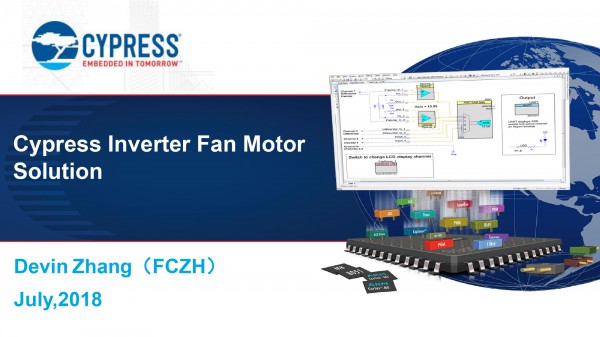 赛普拉斯CY-Cypress Inverter Fan Motor Solution
