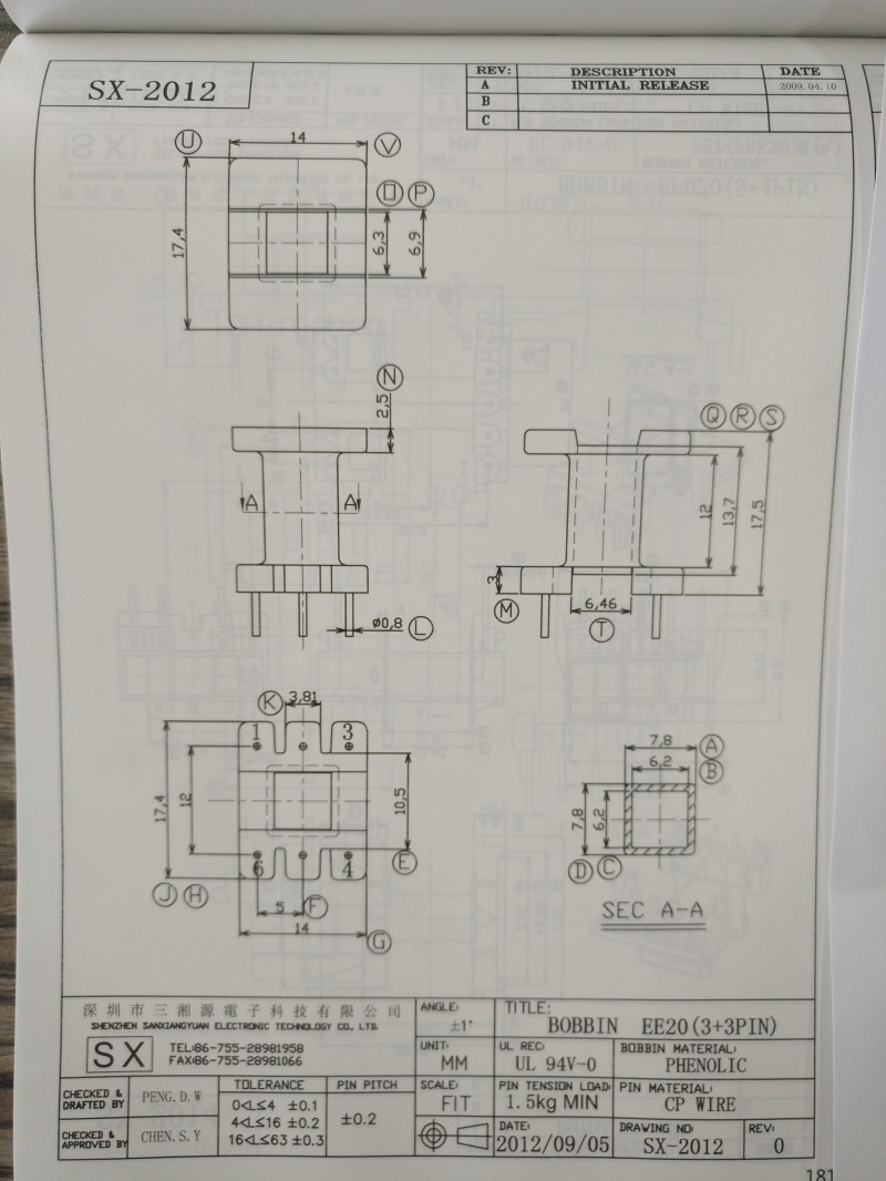 深圳市三湘源电子科技有限公司 SX-2012 变压器骨架 具体型号 EE20 材质 电木材
