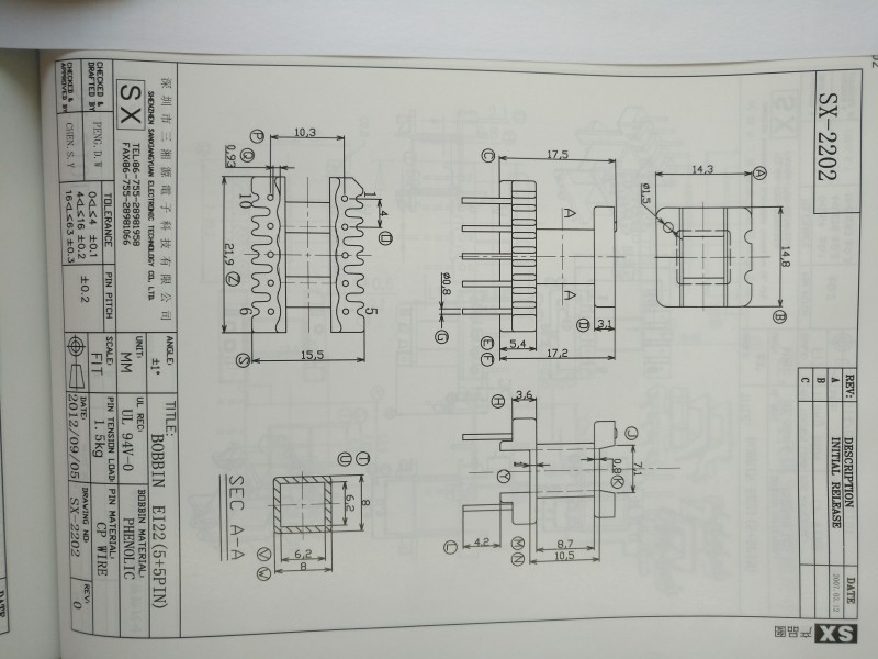 深圳市三湘源电子科技有限公司 EI22(5+5PIN) SX-2202变压器骨架 具体型号 EI2 材质 电木材