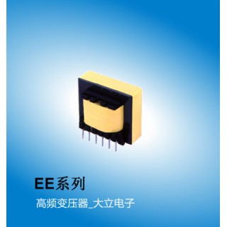 EE系列车载电感,高频变压器,广州电感厂家大立电子SUMIDA代理 额定功率 -W 输入电压 -V