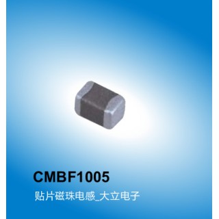 广州大立 车载电感CMBF1005系列,贴片磁珠电感,车载电感,广州车载电感厂家大立电子