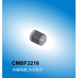 广州大立 车载电感CMBF3216系列,大电流贴片磁珠,车载电感,广州车载电感厂家大立电子
