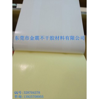 专业生产间隔合成纸不干胶-428平方起订 输入电压 20V 额定功率 10W
