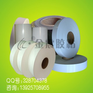 专业生产轮胎胶原材料-428平方起订 输入电压 20V 额定功率 30W