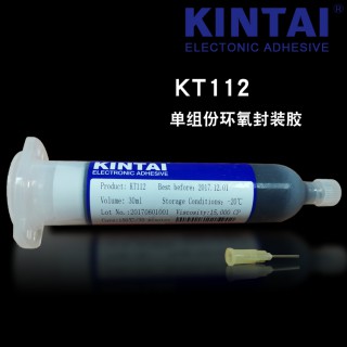 KT112单组份环氧封装胶 真空固化环保胶粘剂 IC电子产品封装胶水 粘度（25℃）15000cps