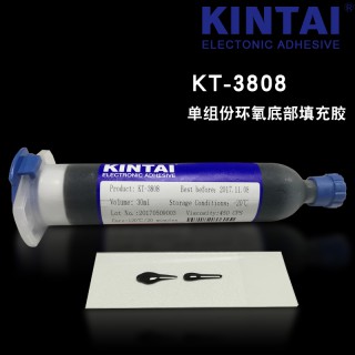 KT3808单组份环氧底部填充胶快速固化低卤胶粘剂芯片电路板保护胶 粘度（25℃） 450cps