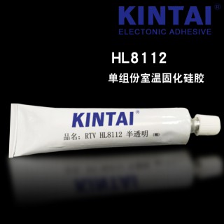 HL8112膏状单组份硅胶金属家电仪器电子元件密封绝缘固定涂覆胶水LED照明