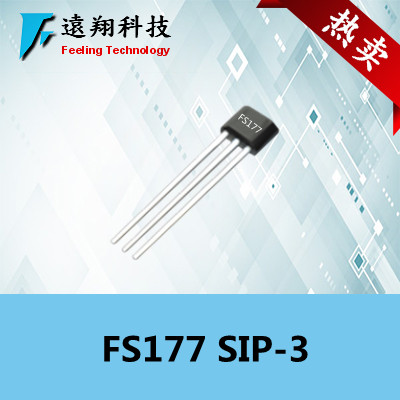 东莞市二方电子科技有限公司 FS177A/B/C电机驱动芯片 额定电压 3~20V 额定电流 50mA