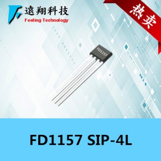 FD1157直流马达（风扇）驱动IC 额定电压 2.5~16V 额定电流 0.6A