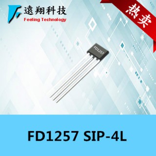 东莞市二方电子科技有限公司 FD1257直流马达（风扇）驱动IC 额定电压 2.5~17V 额定电流 0.45A
