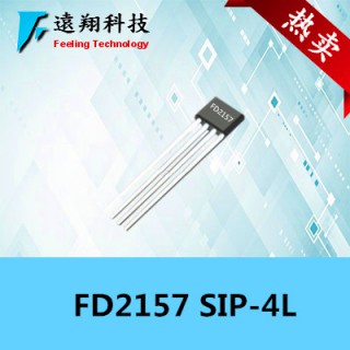 FD2157直流马达（风扇）驱动IC 额定电压 4.5~30V 额定电流 0.35A