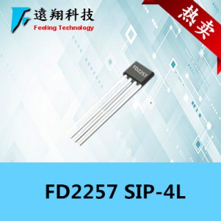 东莞市二方电子科技有限公司 FD2257直流马达（风扇）驱动IC 额定电压 4~28V 额定电流 0.3A