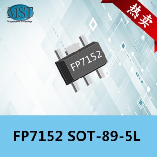 电机效应FP7152低压LED驱动芯片 额定电压 7~26V 额定电流 1A