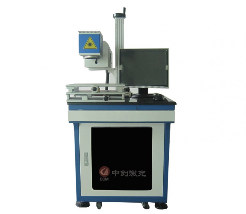 深圳市中创激光技术有限公司 中创激光-激光脱皮机-CCM-J30 标刻范围 1~180mm 重复精度 0.01mm