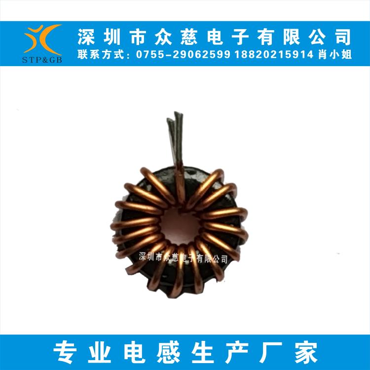 深圳市众慈电子有限公司 铁硅铝磁环电感65125 电感值 47μH 直流电阻 0.5Ω