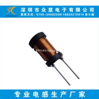 深圳市众慈电子有限公司 插件工字电感10*16 电感值 100μH 直流电阻 0.99Ω