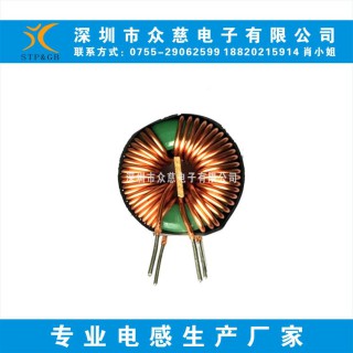 深圳市众慈电子有限公司 共模磁环电感18*10*10 电感值 5000μH 直流电阻 0.9Ω