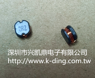 深圳市兴凯鼎电子有限公司 凯鼎CD53-2.2uH工字型功率电感，NR5040-2.2uH磁封胶功率电感 电感值