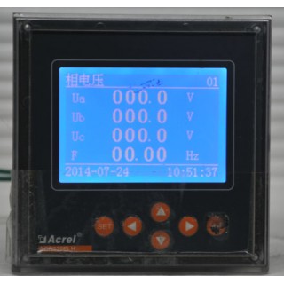 安科瑞 ACR330ELH 出线计量柜 电能质量监测仪表 多功能电表 容量 1VA 额定电流比 5