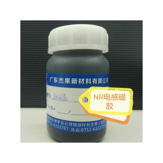 广东杰果新材料有限公司 电感磁封胶 粘度（25℃） 190000cps