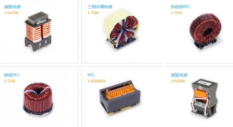 深圳市峰亚电子有限公司 通讯网络设备变压器 开路电感 100uH 漏感 0.1uH