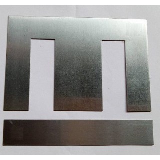 东莞市裕泽五金电子有限公司 EI28硅钢片矽钢片 具体型号 EI28型