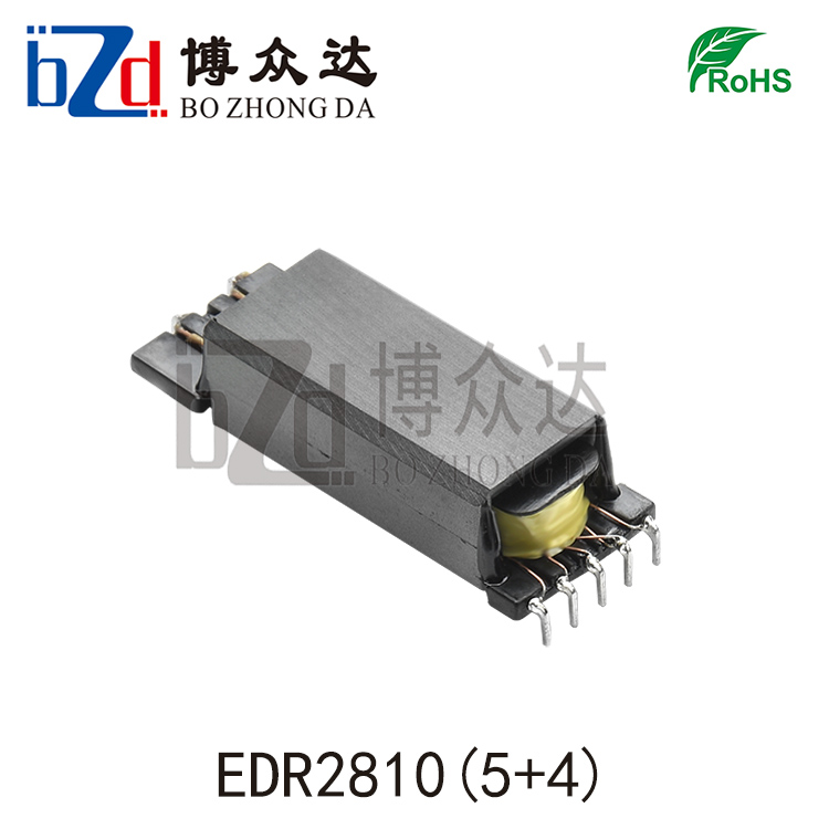 深圳市博众达科技有限公司 额定功率 26W EDR2810(5+4)高频变压器输入电压 咨询客服V