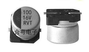 东莞市合粤电子有限公司 贴片铝电解电容100UF16V 6.3*5.4