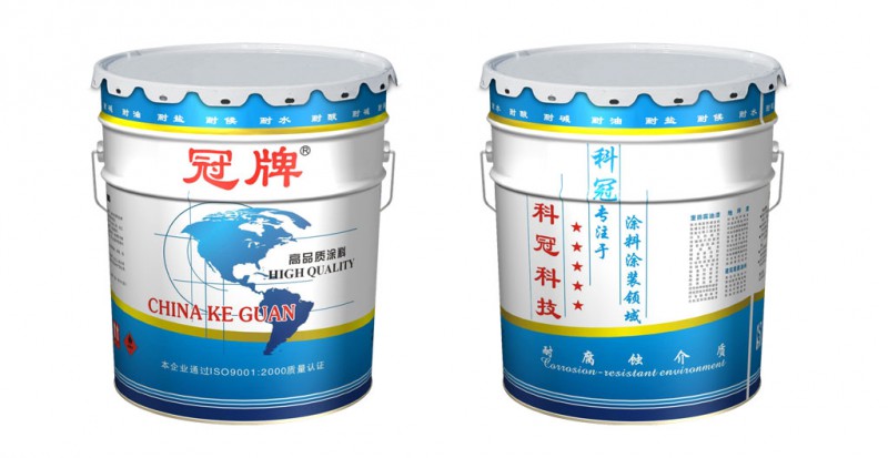 重庆科冠涂料有限公司 重庆标志漆（涂料）供应商+冠牌 粘度（25℃） 25cps