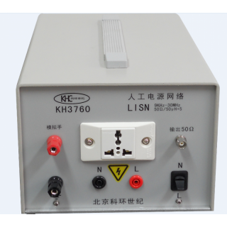 北京科环世纪电磁兼容技术有限责任公司 人工电源网络 KH3760