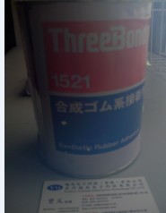 苏州越高电子科技有限公司 三键喇叭胶TB1521 粘度（25℃） 100cps 工作温度 25~℃