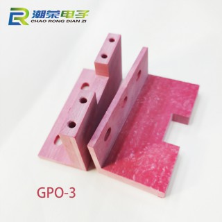 东莞市潮荣电子制品有限公司 红色GPO-3绝缘层压板加工 玻璃树脂钢板加工 配电箱绝缘板加工