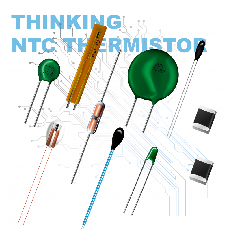 兴勤电子 NTC热敏电阻