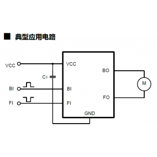 上海南麟电子股份有限公司 15V/15A H桥IPM—LN8515DR