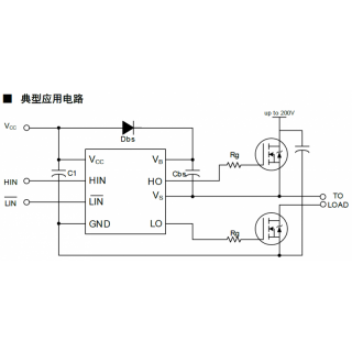 上海南麟电子股份有限公司 200V半桥驱动器—N4303SR