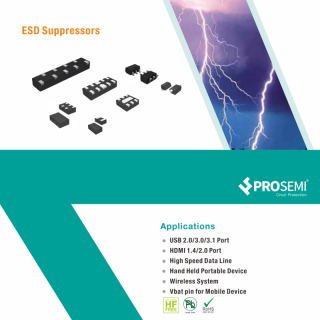 普森美微电子技术（苏州）有限公司  ESD静电抑制器  ESD Suppressors