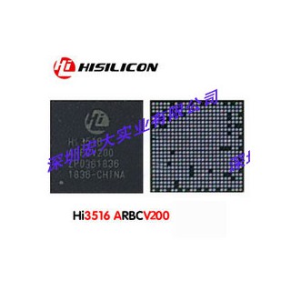  海思HI3516ARFCV200  库存5362件  电感值 5μH 直流电阻 1Ω