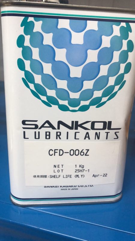 苏州越高电子科技有限公司 成都SANKOL塑胶齿轮油CFD006Z