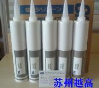 苏州越高电子科技有限公司 上海UL安规膏状密封胶KE3490 粘度（25℃） 3000cps 工作温度 25~30℃