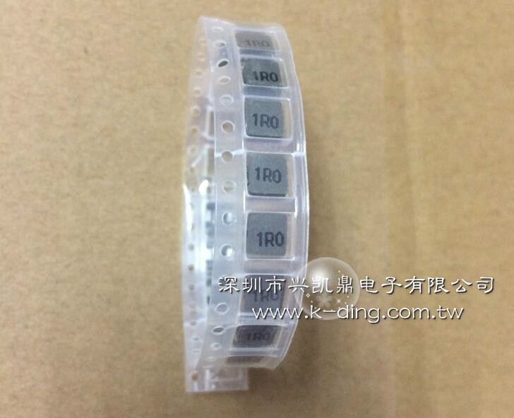 深圳市兴凯鼎电子有限公司 mazo MPCA-0518-1R0-M 电感值 1.0μH 直流电阻 15Ω