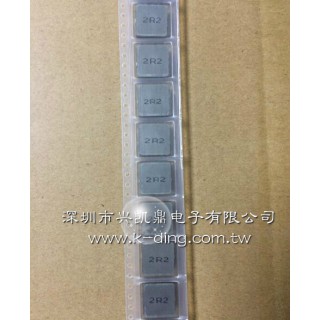 LPCA-1350-2R2-M 电感值 2.2μH 直流电阻 4Ω