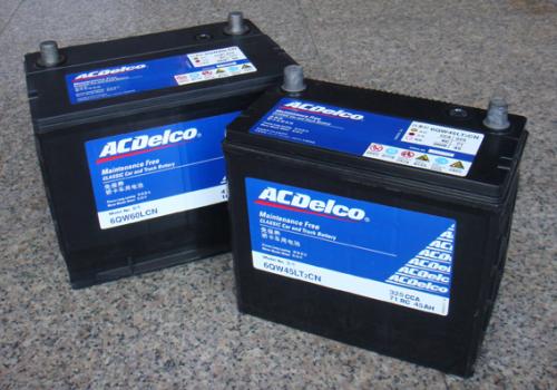 美国ACDELCO蓄电池-官网 ACDELCO蓄电池全系列销售
