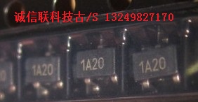 深圳市诚信联科技有限公司 恒流IC NU5011A20,20mA,SOT23 3000PCS/盘
