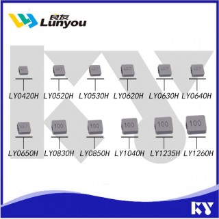 LY0618H一体成型贴片电感器 电感值 0.47-4.7μH 直流电阻 0.008-0.065Ω