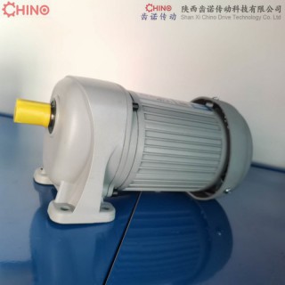 LZCDM凌智传动G3系列齿轮减速电机G3LM-18-20-T020功率0.2KW