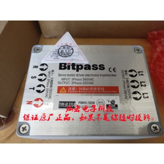 福建安溪灿宏电子科技有限公司 Bitpass电子变压器HT-070-B 额定功率 220W 输入电压 380V