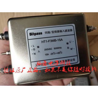 福建安溪灿宏电子科技有限公司 Bitpass伺服变频器滤波器HTP-12KW-1/B