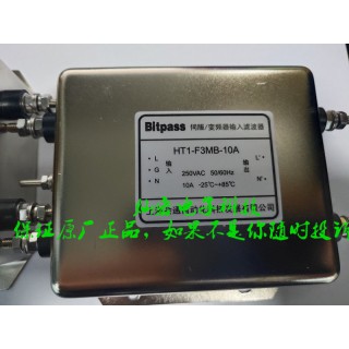福建安溪灿宏电子科技有限公司 Bitpass伺服变频器滤波器HTP-30KW-1/B