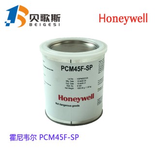 东莞樟木头松全电子材料经营部 Honeywell  PCM45F-SP高性能相变导热膏