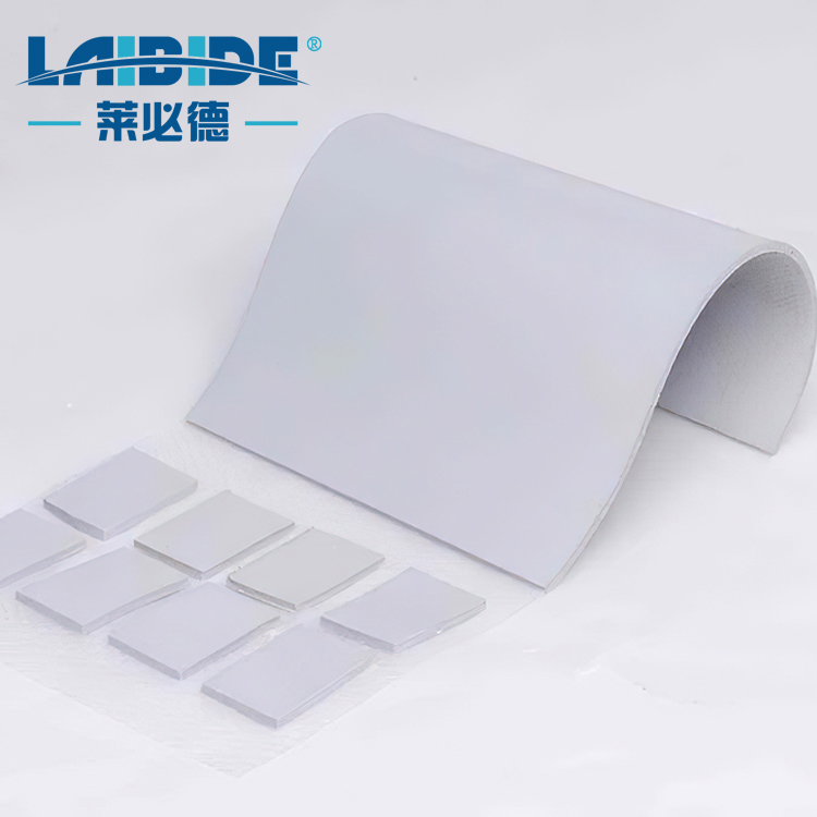 深圳莱必德科技股份有限公司 LBD-GPP300导热硅胶片（3.0W）